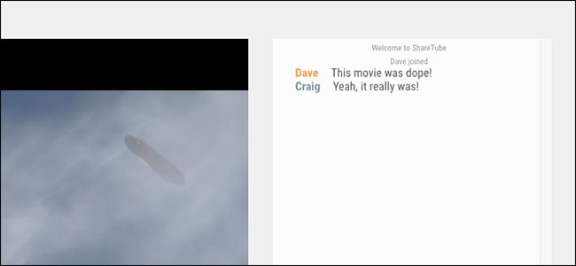 chattare con i tuoi amici mentre il video di YouTube è in riproduzione chattare con i tuoi amici mentre il video di YouTube è in riproduzione