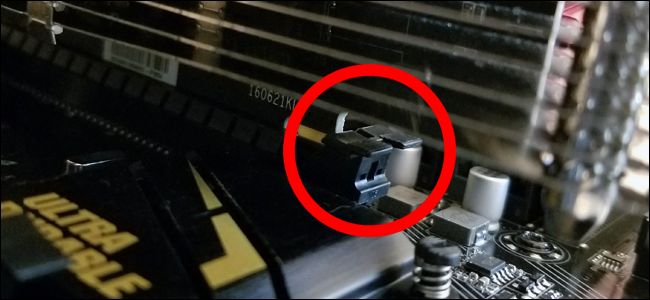 linguetta dello slot della scheda grafica