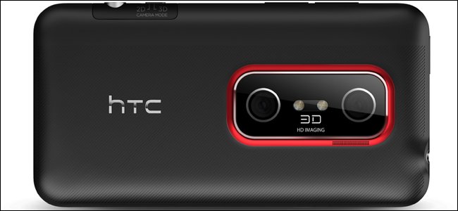 videocamere HTC Evo 3D videocamere HTC Evo 3D