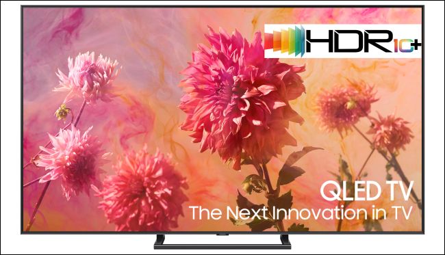 Differenza tra HDR10+ e HDR10 Differenza tra HDR10+ e HDR10