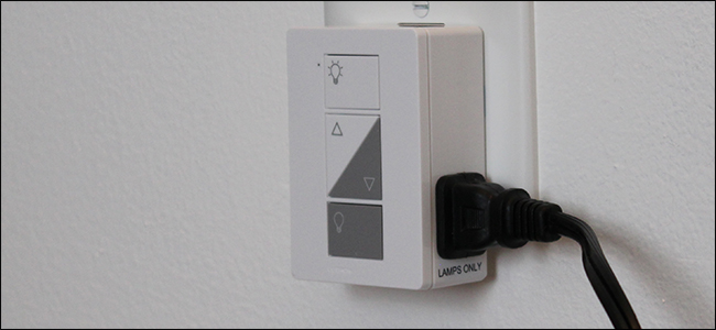 impostare il dimmer della lampada Lutron