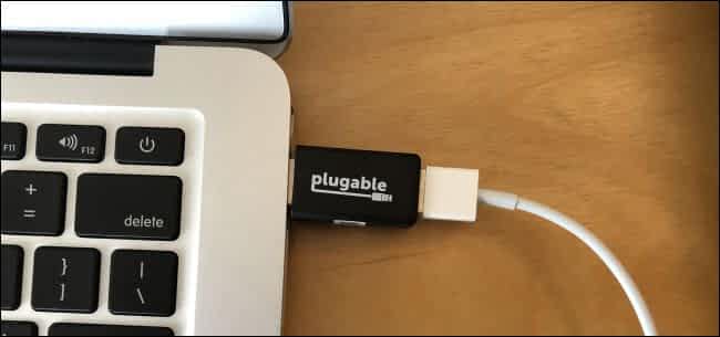 Adattatore ricarica USB di sicurezza Adattatore ricarica USB di sicurezza